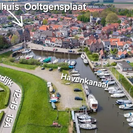 Thuis Op Flakkee *